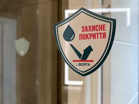 Квартира на вул. Соборна вул. , 13/9 в Кременчуці, ID 291949, фото №8