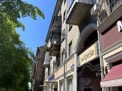 Квартира на вул. Соборна вул. , 13/9 в Кременчуці, ID 291949, фото №9