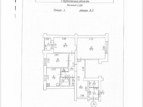 Квартира на вул. Мстиславська, 15 в Чернігові, ID 222526, фото №2