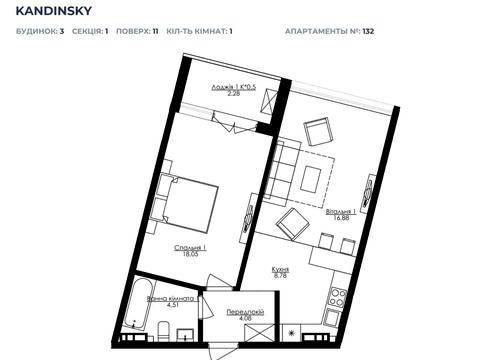 Квартира на вул. Французький бульв., 63/65 к3 в Одесі, ID 244755, фото №6