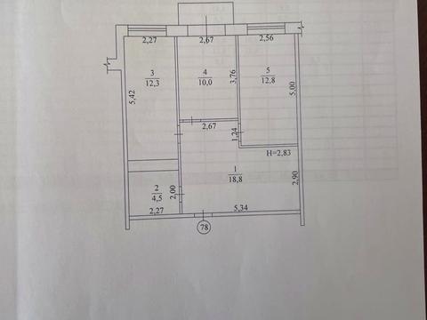 Квартира на вул. Назарія Яремчука, 9а в Луцьк, ID 241692, фото №4