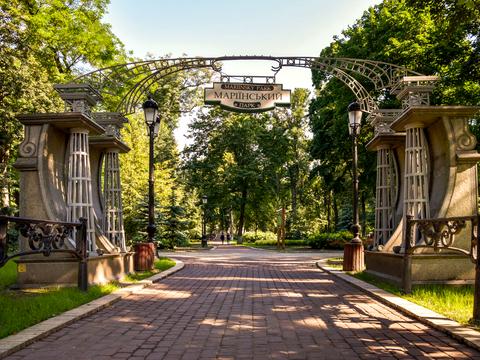 Квартира на вул. Михайла Грушевського, 9 в Києві, ID 197924, фото №20