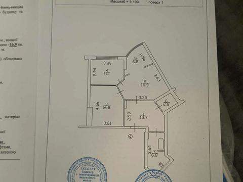 Квартира на вул. Терентія Кореня, 9 в Чернігові, ID 249192, фото №5