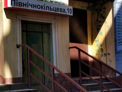 Квартира на вул. Північно-Кільцева, 10 в Запоріжжі, ID 184308, фото №15