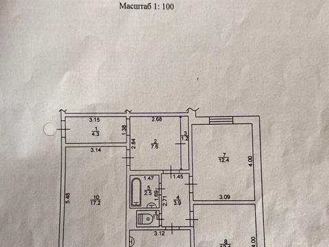 Квартира на вул. В'ячеслава Чорновола, 15 в Чернігові, ID 236399, фото №18