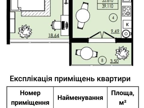 Квартира на вул. Петра Маланюка в Івано-Франківську, ID 200810, фото №6