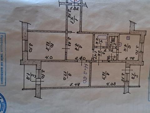 Квартира на вул. Сахарова, 11 в Кривому Розі, ID 196723, фото №19