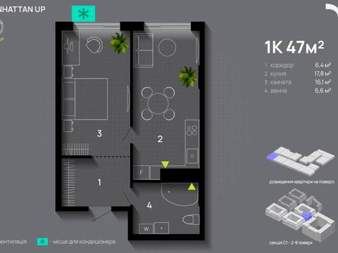 Квартира на вул. Романа Левицького, 4 в Івано-Франківську, ID 177578, фото №14