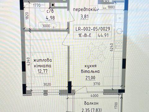 Квартира на вул. Василя Гаджеги в Ужгороді, ID 222115, фото №3