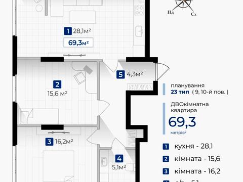 Квартира на вул. Галицька, 147 в Івано-Франківську, ID 184629, фото №3