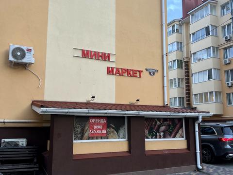 Квартира на вул. Тарасівська, 9 в Києві, ID 273683, фото №33