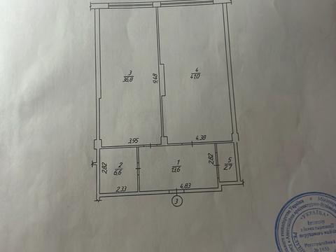 Квартира на вул. Стрілецька, 1 в Вінниці, ID 221296, фото №8