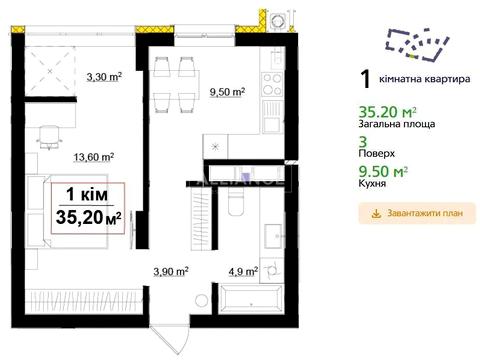 Квартира на вул. Отця Івана Блавацького вул., 18 к1 в Івано-Франківську, ID 194598, фото №4