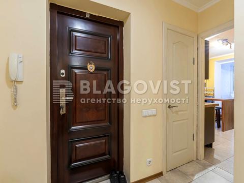 Квартира на вул. Августина Волошина, 2-А в Києві, ID 197674, фото №13