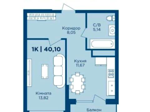 Квартира на вул. Бастіонна в Івано-Франківську, ID 187378, фото №6