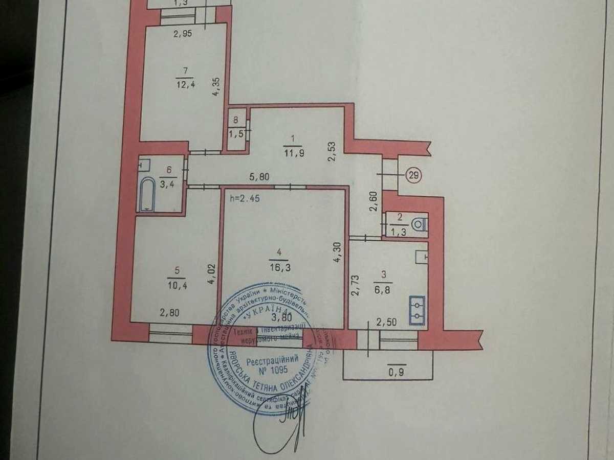 Квартира на вул. Козацька, 62 в Хмельницькому, ID 394021, фото №13