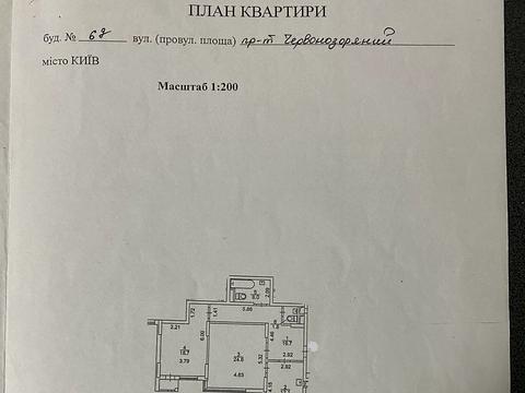 Квартира на просп. Валерія Лобановського, 6Д в Києві, ID 166683, фото №11