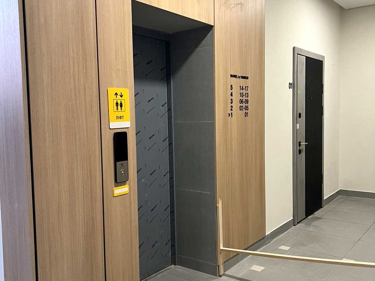 Квартира на вул. Вовчинецька в Івано-Франківську, ID 305719, фото №3