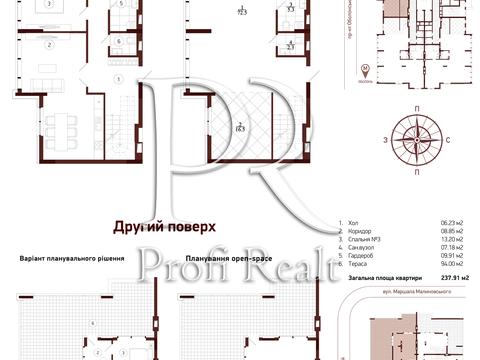 Квартира на просп. Оболонський, 6-А в Києві, ID 197777, фото №21