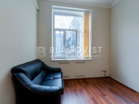 Квартира на вул. Банкова, 3 в Києві, ID 200700, фото №14