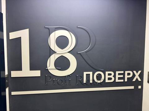 Квартира на вул. Дніпровська набережна, 15-Д в Києві, ID 185660, фото №13