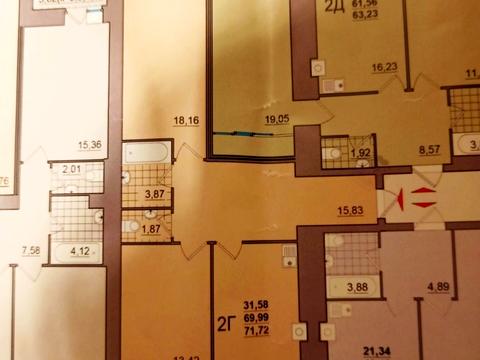 Квартира на вул. Багряного, 39 в Чернігові, ID 219647, фото №8
