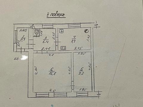 Квартира на вул. Богдана Хмельницького, 74 в Одесі, ID 168393, фото №15