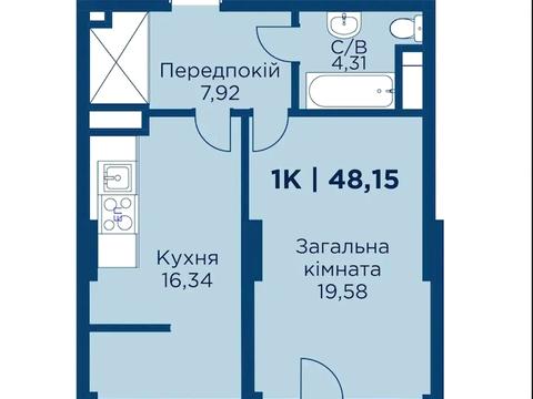 Квартира на вул. Володимира Івасюка, 86 в Івано-Франківську, ID 166370, фото №11