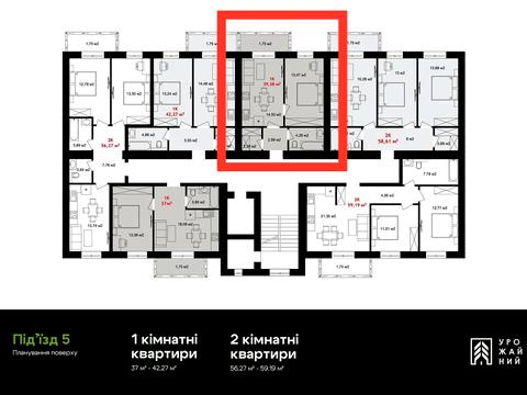 Квартира на вул. Дмитра Коцюбайла в Івано-Франківську, ID 177350, фото №4