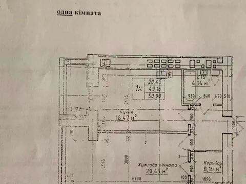Квартира на вул. Стрілецька, 106 в Чернігові, ID 235489, фото №19