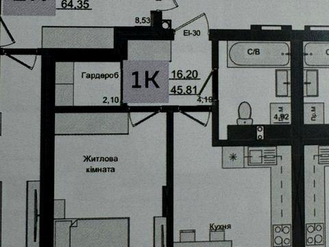 Квартира на вул. Науки, 1 в Чернівці, ID 247458, фото №5
