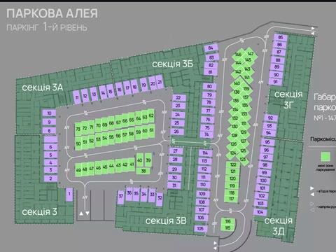 Квартира на вул. Героїв Миколаєва вул., 129-А к5-8 в Івано-Франківську, ID 201505, фото №2