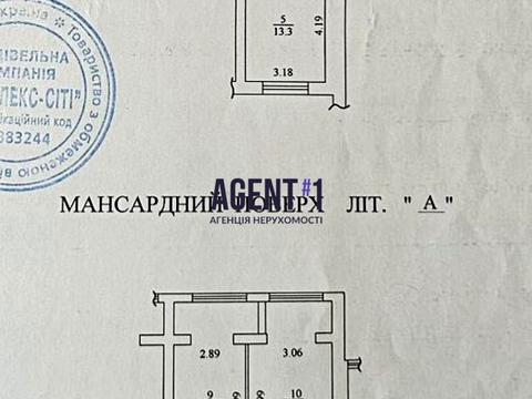 Квартира на вул. Волинська, 12 в Києві, ID 274387, фото №22
