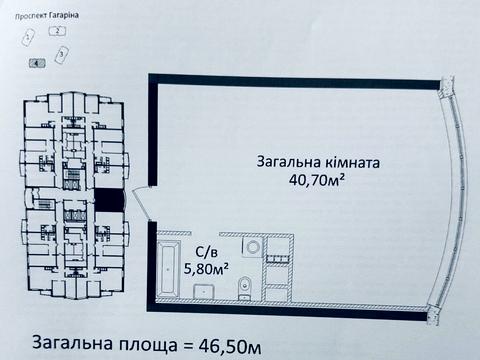 Квартира на просп. Лесі Українки, 4 в Одесі, ID 263627, фото №5