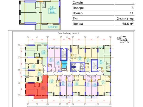 Квартира на вул. Генуезька, 5 в Одесі, ID 163439, фото №8