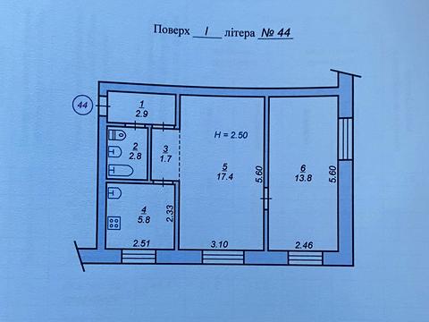 Квартира на вул. Едуарда Фукса, 32 в Кривому Розі, ID 163295, фото №13