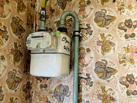 Квартира на вул. Едуарда Фукса, 32 в Кривому Розі, ID 163295, фото №6