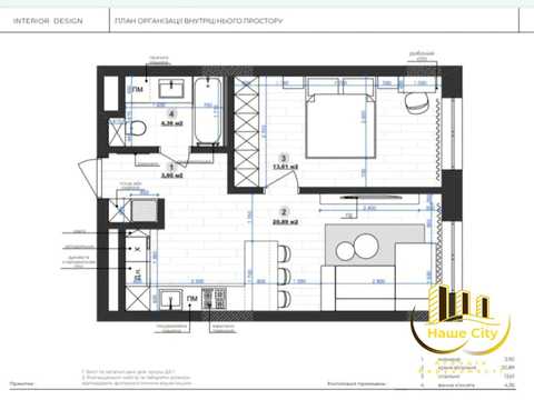Квартира на вул. Трускавецька, 3а в Львові, ID 305797, фото №7