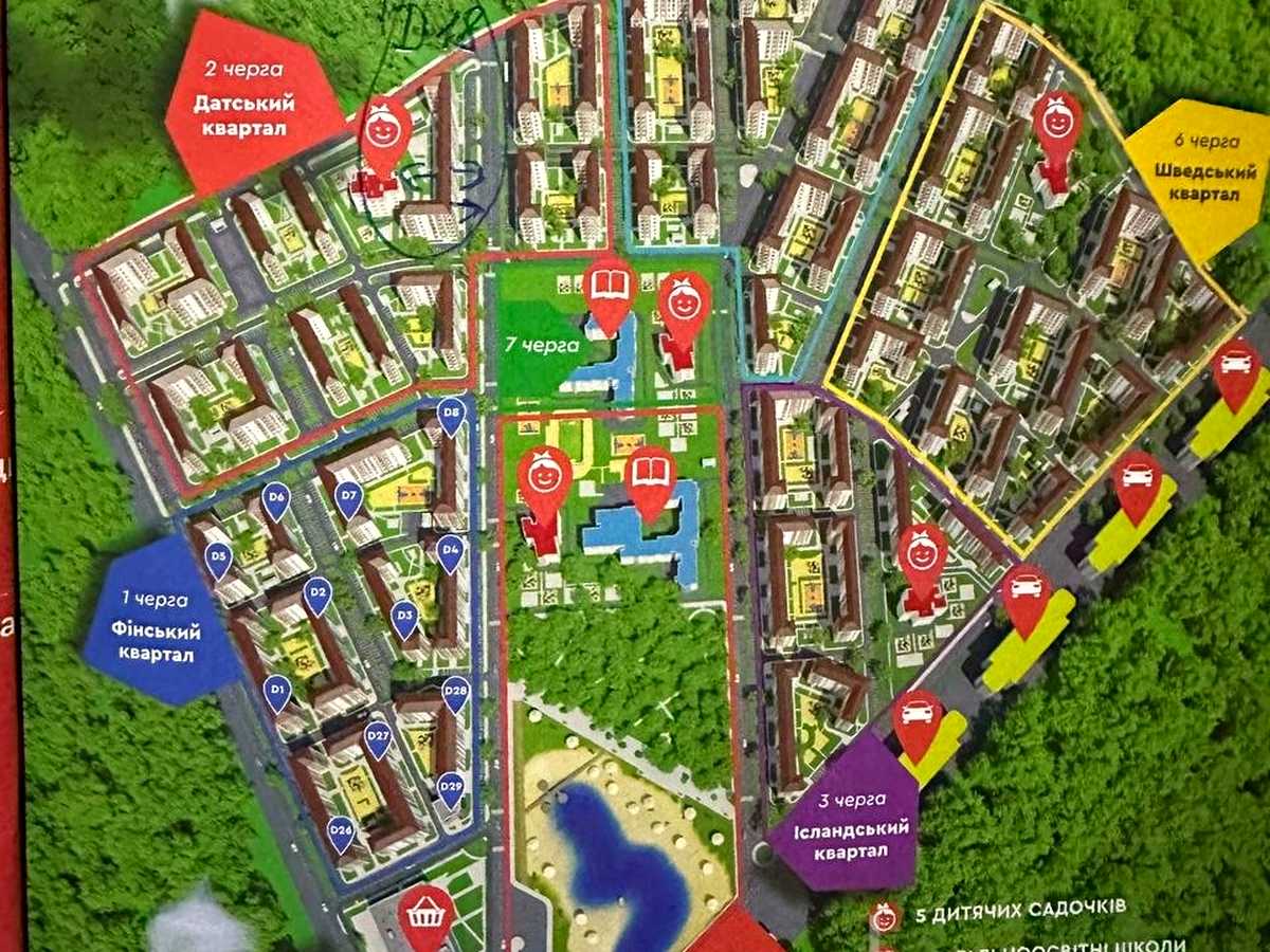 Квартира на вул. Анатолія Луценка в Києві, ID 305123, фото №8