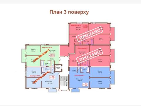 Квартира на вул. Яслинська, 3 в Києві, ID 193868, фото №10