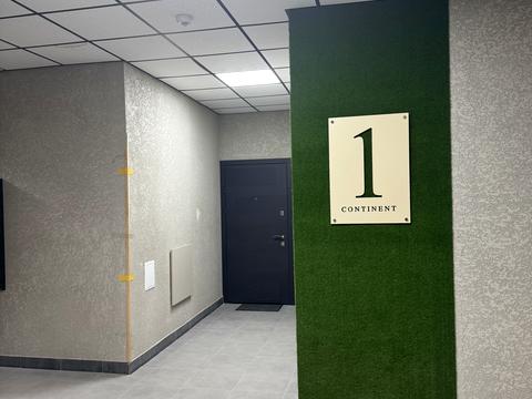 Квартира на вул. Роксоляни, 1 в Львові, ID 208025, фото №7