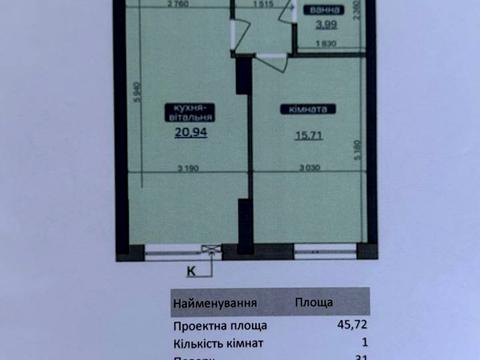 Квартира на вул. Академіка Заболотного, 3 в Києві, ID 165089, фото №4