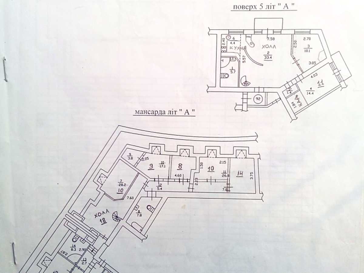 Квартира на вул. Мечникова, 10/2 в Києві, ID 401691, фото №38