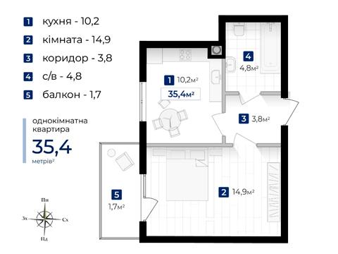 Квартира на вул. Євгена Коновальця, 14 в Івано-Франківську, ID 201722, фото №3