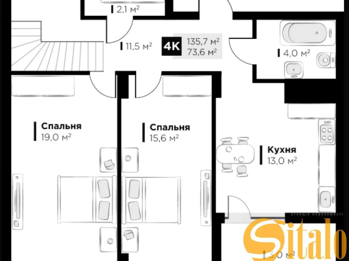 Квартира на вул. Червоної Калини, 8 в Львові, ID 305804, фото №4