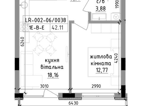 Квартира на вул. Василя Гаджеги в Ужгороді, ID 220176, фото №8