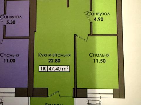 Квартира на вул. Капушанська в Ужгороді, ID 236053, фото №5