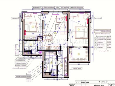 Квартира на вул. Саксаганського, 37-К в Києві, ID 204624, фото №11