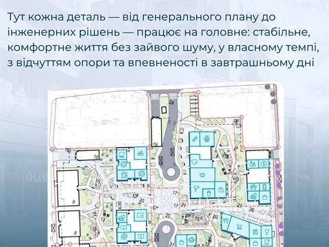 Квартира на вул. Василя Гаджеги в Ужгороді, ID 223541, фото №3
