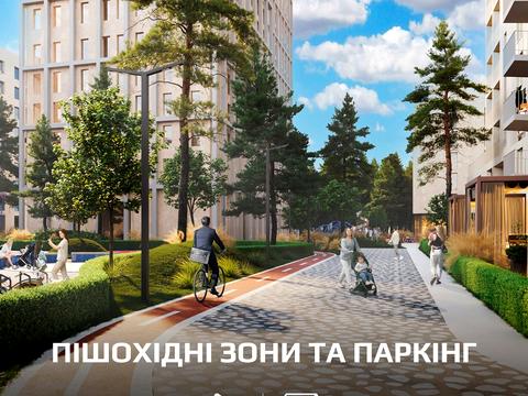 Квартира на вул. Василя Гаджеги в Ужгороді, ID 223541, фото №6